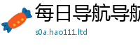 2025新澳门天天精准大全谜语除7777788888管家婆王中王佛祖天书